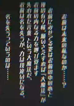 無表情少女　、自殺したらカンヒュの世界にいたようで