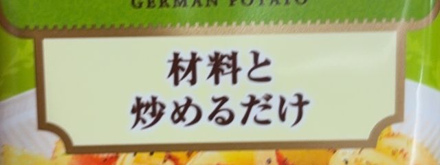 モカ 5月おやすみ貰いますさんの壁紙画像