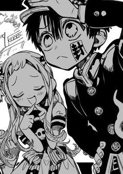 地縛少年花子くん　短編集