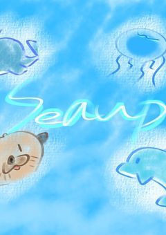 せーの！しーぷしかかたーん！👊🏻