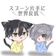 けしごむさんのアイコン画像