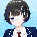 ミナ