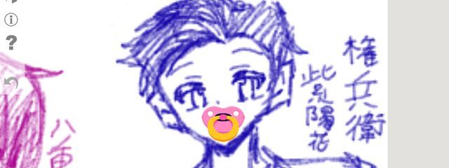 菜の花の奈々　🎵🤍さんの壁紙画像