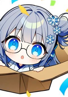 500万で付き合って