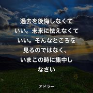 ウッチー📗☃️　恋愛小説とミステリー小説大好きさんのアイコン画像