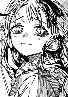 好きって言ったじゃん