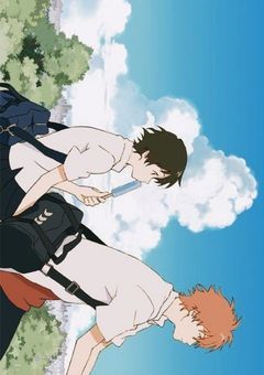 📻恋のお便り、届きました。