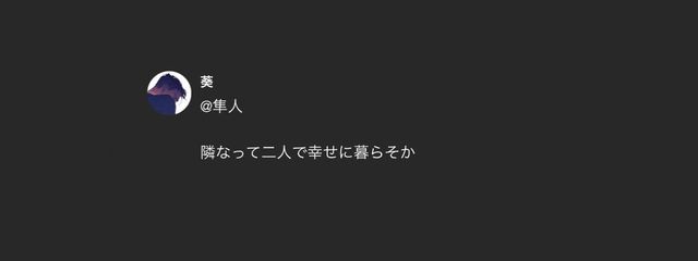 叡智さんの壁紙画像