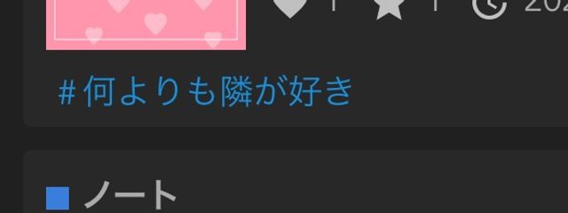 隼人　さんの壁紙画像