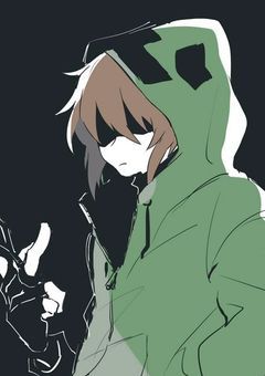 不良くんは愛されたい