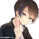 俊斗(しゅんと)