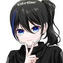 華紅夜(かぐや)