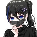 華紅夜(かぐや)