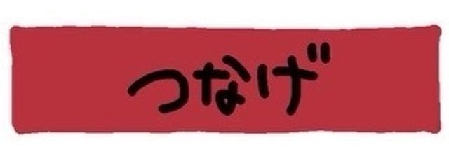 夜月らいさんの壁紙画像