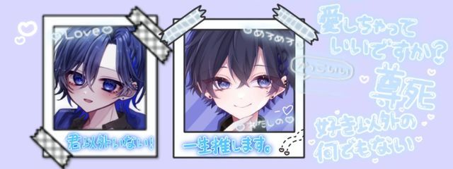 かふぇおれ♡˖⑅こっちの本垢ちょーぜつてーふさんの壁紙画像