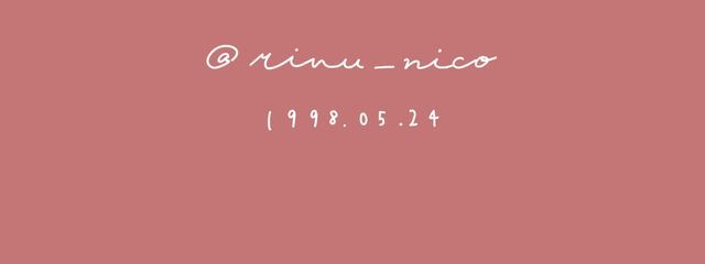 Ria  @低浮さんの壁紙画像