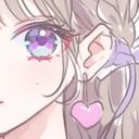 (なまえ)