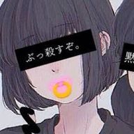 𝒦𓏸𓈒𓂃🫧さんのアイコン画像