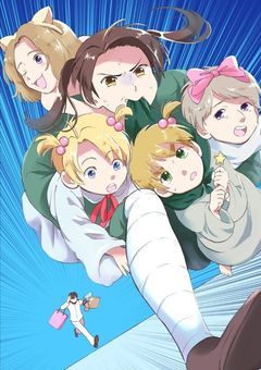 うちのヘタレを傷つけた罪は重い
