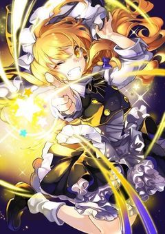 魔法使いは世界を飛び回る！