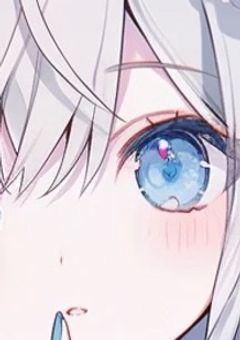 光の旅