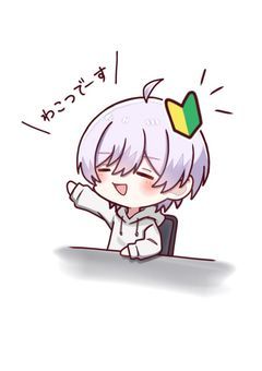 黒と白の運命の糸 タケヤキ翔さんver