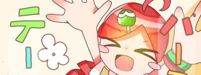 しらたまおさんの壁紙画像