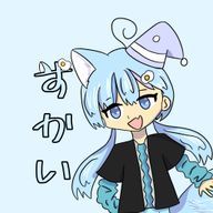 すかい(ちむあに💝🐾さんのアイコン画像