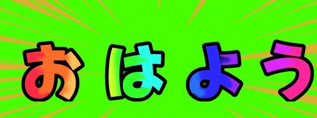 雨月らんさんの壁紙画像