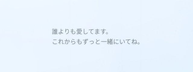 妖精彡のとりこ ՞⸝⸝>  <⸝⸝՞  @ 低浮上さんの壁紙画像