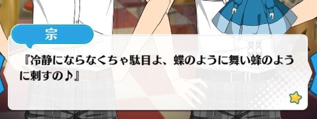 172さんの壁紙画像
