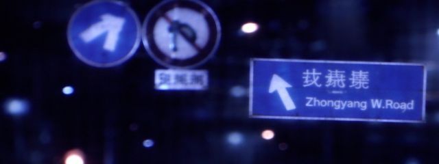 なるしのなるせさんの壁紙画像