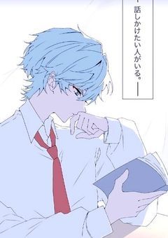 Tag🏷𓈒𓏸︎︎︎︎