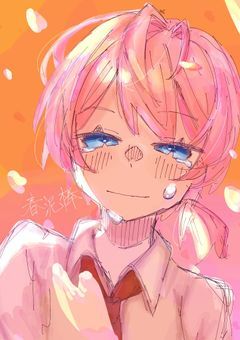 イラスト部屋