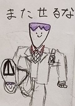 【Njsj】イラスト