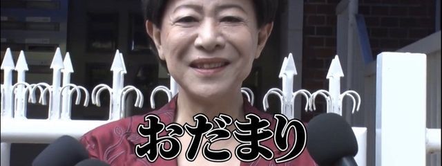 なぜ？さんの壁紙画像