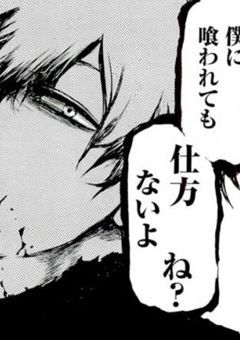 My location(私の居場所)