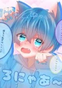 さところ(● ˃̶͈̀ロ˂̶͈́)੭ꠥ⁾⁾