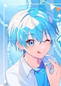 僕、男なんで。