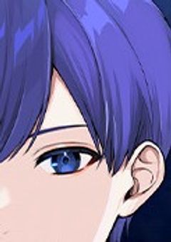 最恐の俺らは…