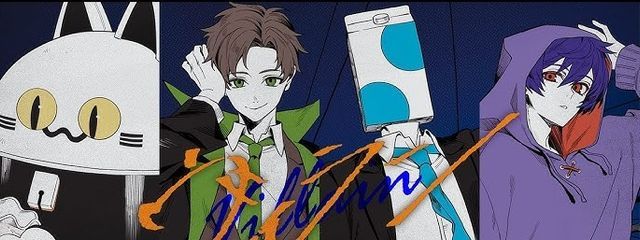 星谷月夜@低浮上さんの壁紙画像