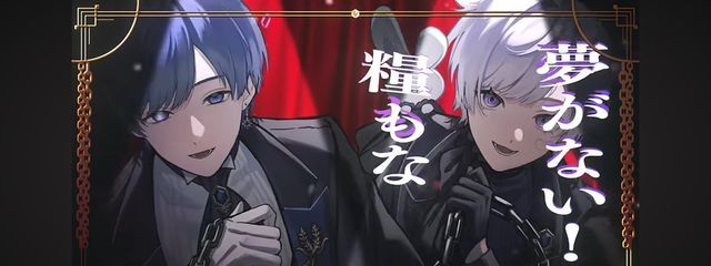 なう⚂@みにうさ～同担拒否＠低浮上🐇　🥛💎✨さんの壁紙画像