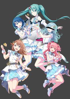 MORE MORE JUMP ！は昔4人だったらしい 【日野森 雫Ver.】