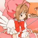 (なまえ)