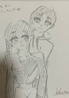 らく & よい短編集