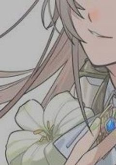 自称天使と愛情を知らない私