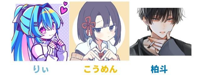 こんぺいとうさんの壁紙画像