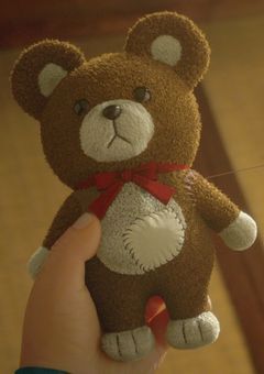 大切なお知らせ