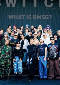 BMSG曲パロ🎶🎧