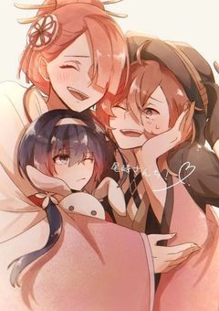 何個目かの雑談部屋〜